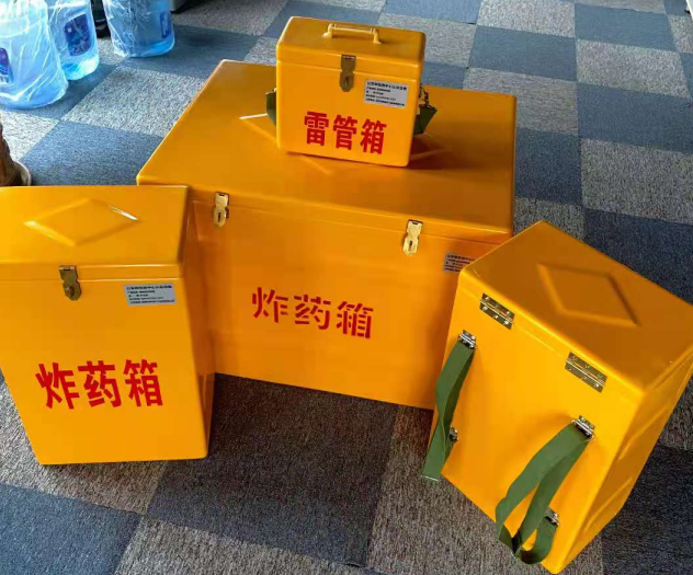 勐海炸药雷管箱的型号那么多，应该如何选择？
