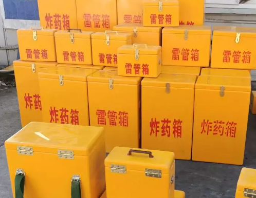 勐海炸药箱雷管箱具体有什么用处？