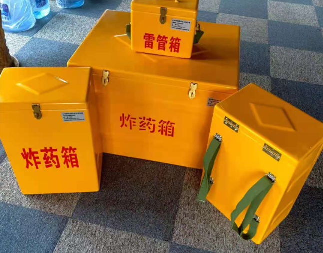 勐海矿用炸药储存箱防止生锈的方法与措施