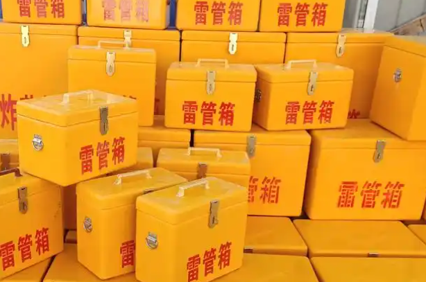 勐海矿用炸药箱和雷管箱的运输安全指南