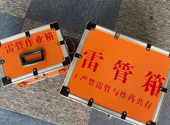 勐海中国爆破器材行业协会关于民爆行业团体标准的声明
