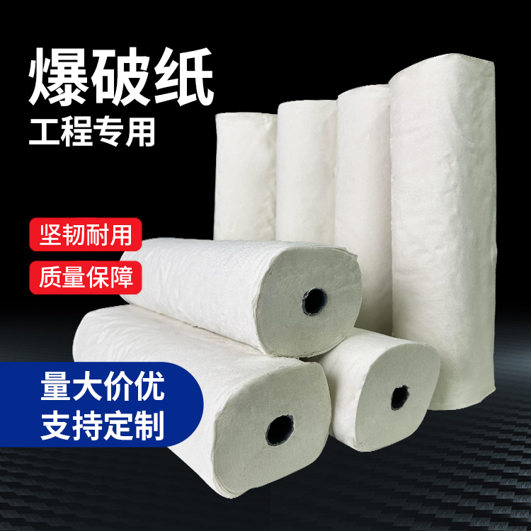勐海什么是液氧爆破技术？