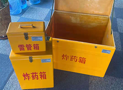 勐海爆破器材仓库储存规模全解析